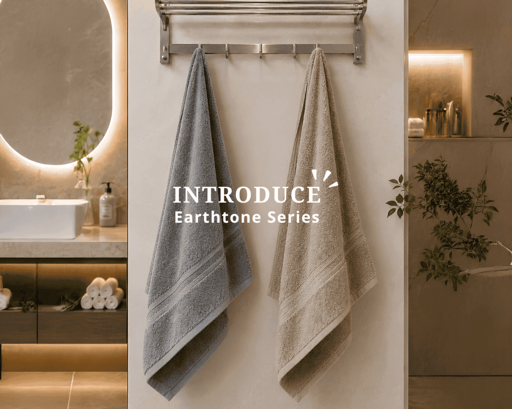 earth tone towel