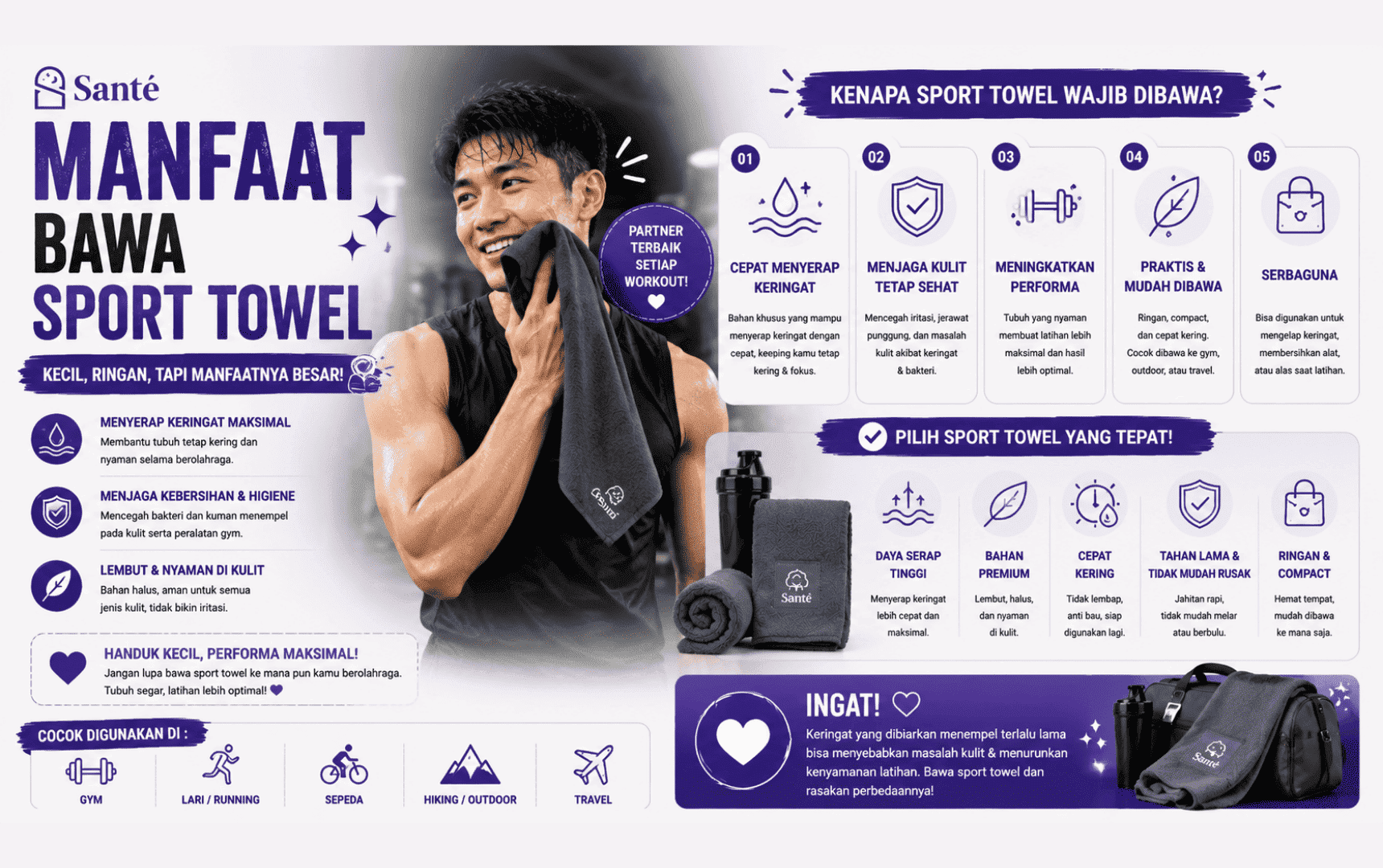 manfaat bawa sport towel