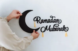 Ramadhan Kareem